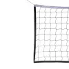 Сетка волейбол  Д=3,0 мм яч. 100*100 бел. Разм. 1,0*9,5 м обш. с 4-х сторн, верх/низ лента 5 смПП