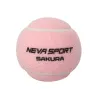 Мяч для падела NS Sakura, UAA2, уп.3 шт, сукно, нат.резина, розовый за 824.50 ₽ купить в Балашихе