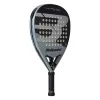 Ракетка для падела BULLPADEL Hack Jr 26, 494419, для юниоров, углеродное волокно, серо-черный за 14&nbsp;373.50 ₽ купить в Балашихе