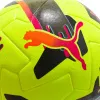 Мяч футб. PUMA Orbita 2 TB, 08432303, р.5, FIFA Quality Pro, 12 пан., ТПУ, термосшивка, желто-черный за 7&nbsp;260.70 ₽ купить в Балашихе