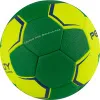 СЦ*Мяч ганд. PENALTY HANDEBOL SUECIA H2L ULTRA GRIP FEMININO, 5115615300-U,р.2,PU,руч.с,жел-зел за 3&nbsp;512.20 ₽ купить в Балашихе