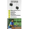Корзина для теннисных мячей HEAD TM7003, на 72 мяча, пластик, черный за 6&nbsp;942.80 ₽ купить в Балашихе