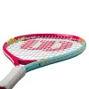 Ракетка б/т дет. Wilson Intrigue Jr 21, WR180510U, для дет.5-6лет, алюминий,со струн.,розово-бирюзов за 5&nbsp;271.70 ₽ купить в Балашихе