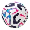 Мяч футб. PUMA Stellar Pro PL, 08510701, р.5, FIFA Quality Pro, 8п, ПУ, термосш, бело-фиолетовый за 9&nbsp;069.50 ₽ купить в Балашихе