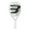 Ракетка для падела BULLPADEL Elite 02 2027, 497248,для профес-в, стекловолокно, карбон, молочн.,черн за 44&nbsp;339.40 ₽ купить в Балашихе
