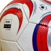 Мяч футб. ADIDAS Tiro Competition JW1534, р.5, FIFA Pro, 32 пан., ПУ, термосшивка, бело-красный за 7&nbsp;036.30 ₽ купить в Балашихе