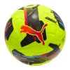 Мяч футб. PUMA Orbita 2 TB, 08432303, р.5, FIFA Quality Pro, 12 пан., ТПУ, термосшивка, желто-черный за 7&nbsp;260.70 ₽ купить в Балашихе