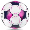 Мяч футб. SELECT Atlanta v26, 0575971011, р.5, FIFA Basic, облегч, 32п,ТПУ, гибрид.сш, бел-роз-черн. за 4&nbsp;712.40 ₽ купить в Балашихе