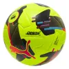 Мяч футб. PUMA Orbita 2 TB, 08432303, р.5, FIFA Quality Pro, 12 пан., ТПУ, термосшивка, желто-черный за 7&nbsp;260.70 ₽ купить в Балашихе