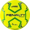 Мяч ганд. PENALTY HANDEBOL H3L ULTRA FUSION X, 5203632600-U, р.3, PU, термосшивка, жел за 3&nbsp;187.50 ₽ купить в Балашихе