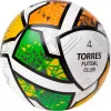 Мяч футзал. TORRES Futsal Club, FS323764, р.4, 10 пан. ПУ, 4 под. сл, гибрид. сш. бело-зел-оранж за 2&nbsp;264.40 ₽ купить в Балашихе