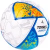 Мяч футб. TORRES Junior-4, F323804, р.4,глянц.ПУ, 4 сл, 32п, руч.сш, бел-жел-гол за 2&nbsp;070.60 ₽ купить в Балашихе
