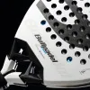 Ракетка для падела BULLPADEL Vertex 05 26, 494395, для проф. и любителей, стекловолокно, белый за 48&nbsp;150.80 ₽ купить в Балашихе